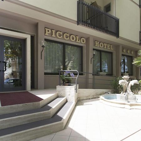 Piccolo Hotel تْشيزيناتيكو المظهر الخارجي الصورة