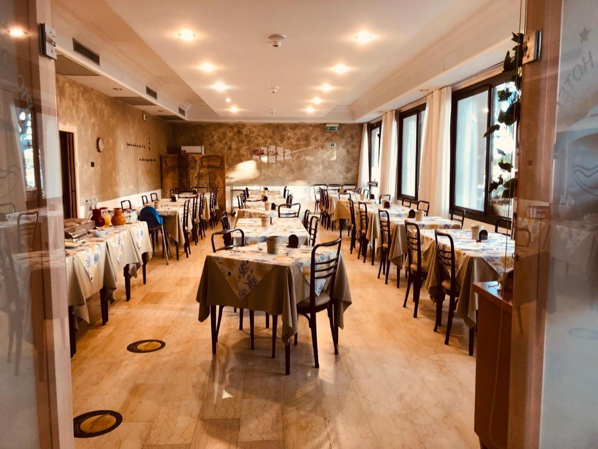Piccolo Hotel تْشيزيناتيكو المظهر الخارجي الصورة