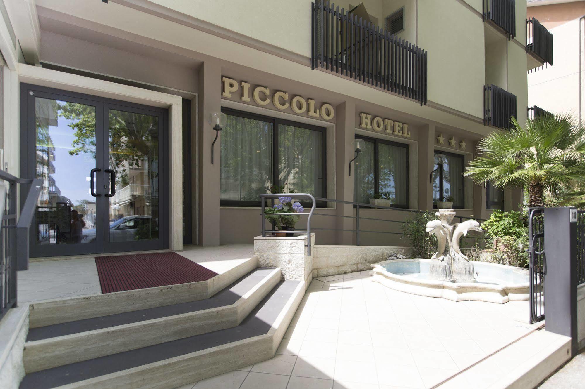 Piccolo Hotel تْشيزيناتيكو المظهر الخارجي الصورة